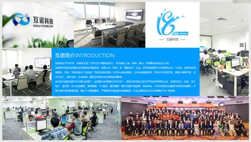 教育培訓(xùn)多用戶商城系統(tǒng)與小程序商城 一站式科技解決方案