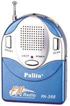 深圳市百通利電子 引領(lǐng)電腦軟硬件技術(shù)開(kāi)發(fā)新浪潮